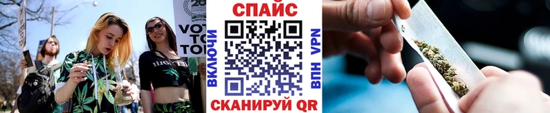 наркотики Алупка ОМГ ОМГ ONION Бутират оксибутират