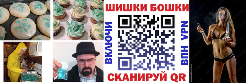 блэк спрут онион  Алупка  Canna-Cookies марихуана  как найти наркотики 