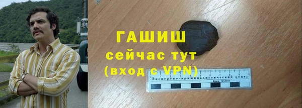 дмт Белоозёрский