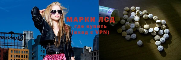 дмт Белоозёрский