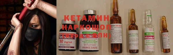 дмт Белоозёрский