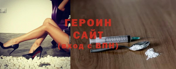 дмт Белоозёрский