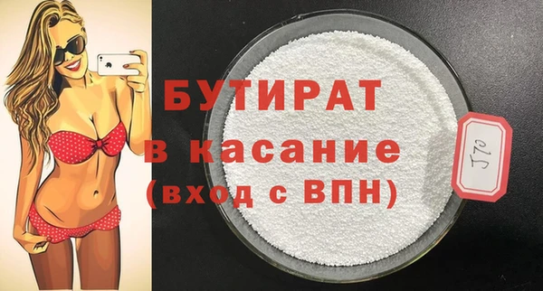 дмт Белоозёрский