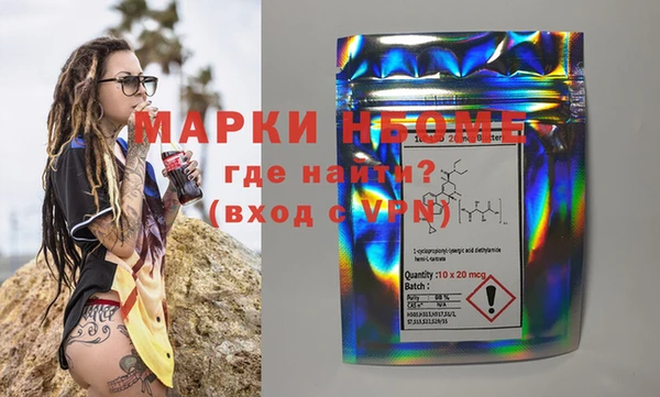 дмт Белоозёрский