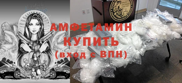 метадон Тында