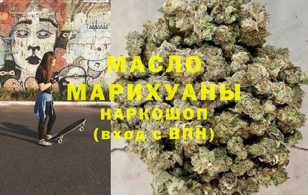 дмт Белоозёрский