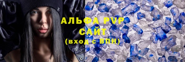дмт Белоозёрский