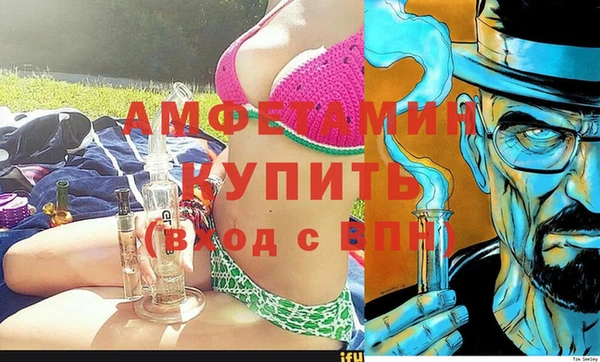 дмт Белоозёрский