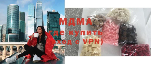 дмт Белоозёрский