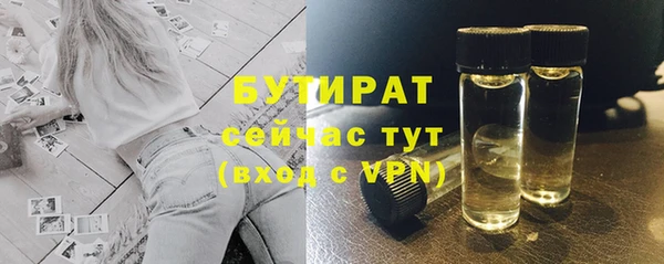 дмт Белоозёрский