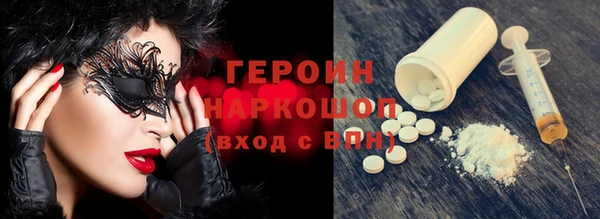 дмт Белоозёрский
