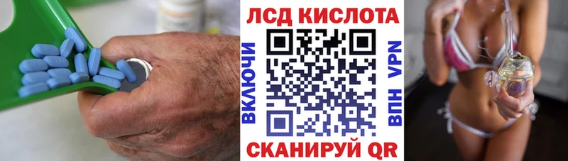 кракен рабочий сайт  Алупка  ЛСД экстази ecstasy 