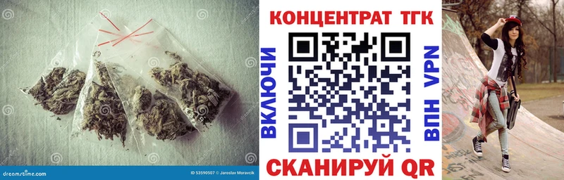 Дистиллят ТГК вейп  Алупка 